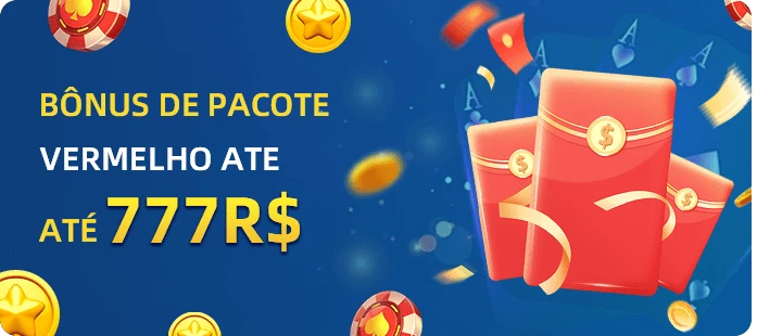 76Q Rebate