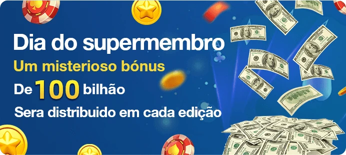 76Q Ganhe R$ 100,00 Gratis